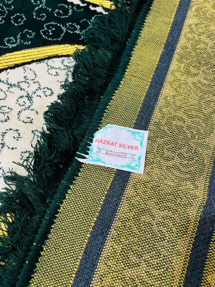 HAZRAT SILVER 70X110 TURKEY JANAMAZ