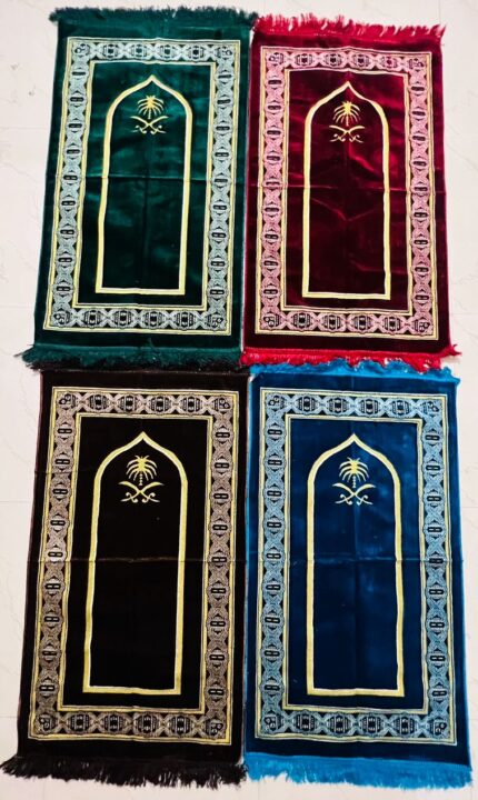 RIYADH GOLD JANAMAZ
