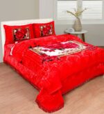 NEW BANDHAN 4PC BEDDING SET BOX